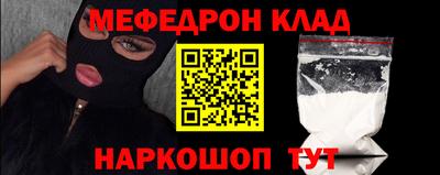 круглые Изобильный
