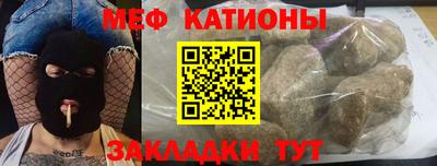 круглые Изобильный