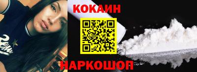 прущая мука Ирбит