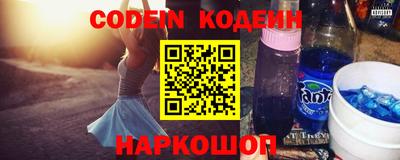 мефедрон мука Ипатово