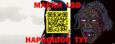 мефедрон мука Ипатово
