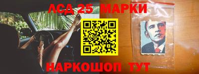 круглые Изобильный