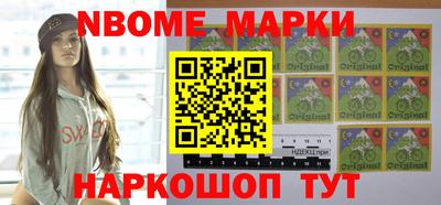 круглые Изобильный