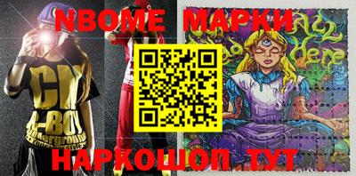 круглые Изобильный