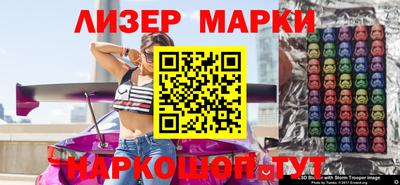 мефедрон мука Ипатово
