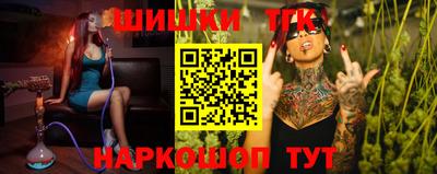 прущая мука Ирбит