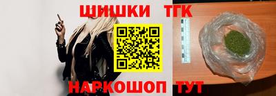 круглые Изобильный