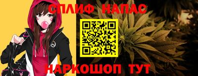 прущая мука Ирбит