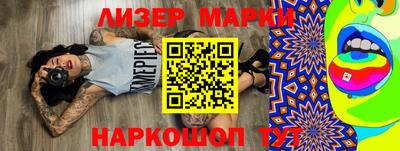 прущая мука Ирбит