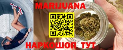 мефедрон мука Ипатово