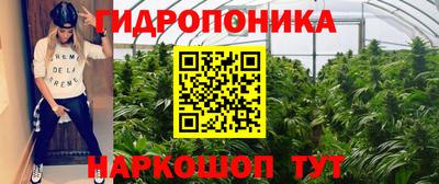 прущая мука Ирбит