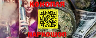 прущая мука Ирбит