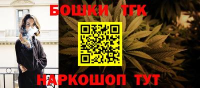 прущая мука Ирбит