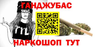 круглые Изобильный