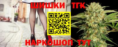 круглые Изобильный