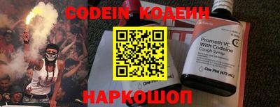 прущая мука Ирбит