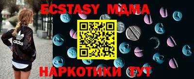 прущая мука Ирбит