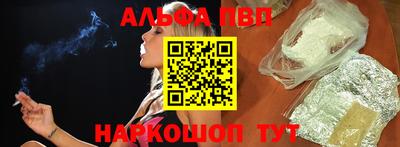 прущая мука Ирбит