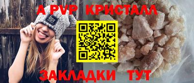 круглые Изобильный