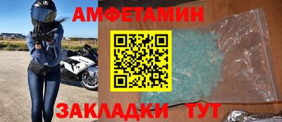круглые Изобильный