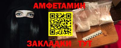 прущая мука Ирбит