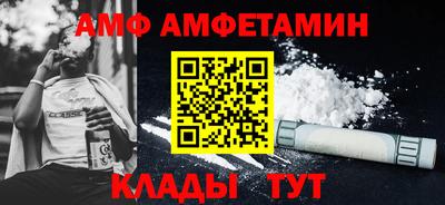 круглые Изобильный