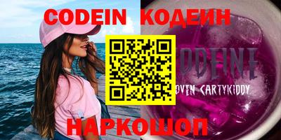 прущая мука Ирбит