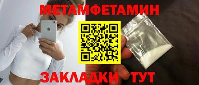 круглые Изобильный
