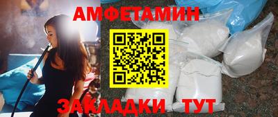 прущая мука Ирбит