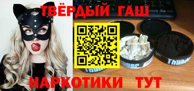 круглые Изобильный