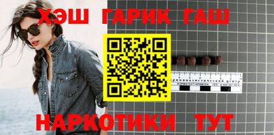 прущая мука Ирбит