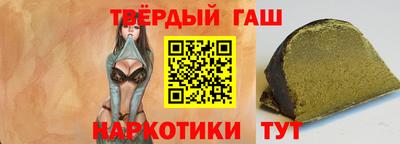 прущая мука Ирбит