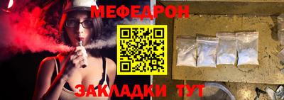 круглые Изобильный