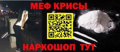 круглые Изобильный