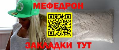 круглые Изобильный