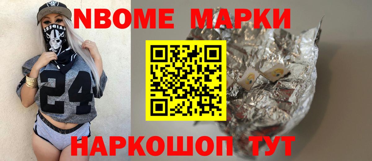LSD-25 экстази кислота  ЛСД экстази ecstasy  LSD-25 экстази  Вход с VPN  Курчатов 